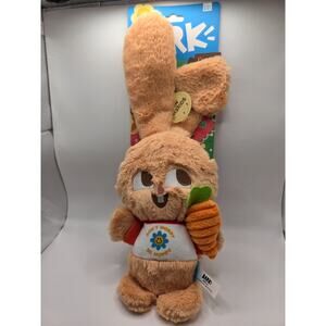 BARK Spring Picnic in the Bark Veggie Reggie Dog Animal Plush Toy